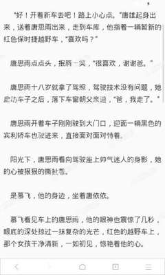 搜索引擎营销是一种用户主导的网络营销